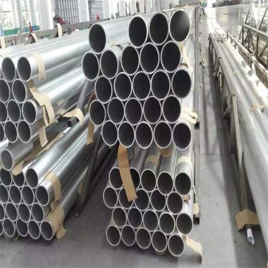 5A05 Aluminum Pipe