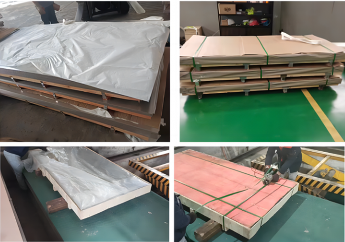 aluminum packaging aluminum packaging