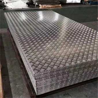 Aluminium traanplaatplaat